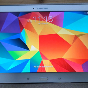 삼성 갤럭시탭 SM-T530 - 20000원