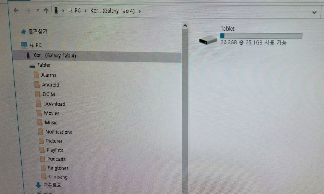 삼성 갤럭시탭 SM-T530 - 20000원--8
