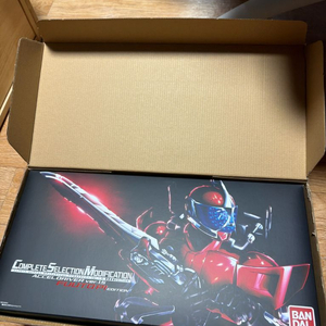 CSM 가면라이더 액셀 후토탐정 ver 판매