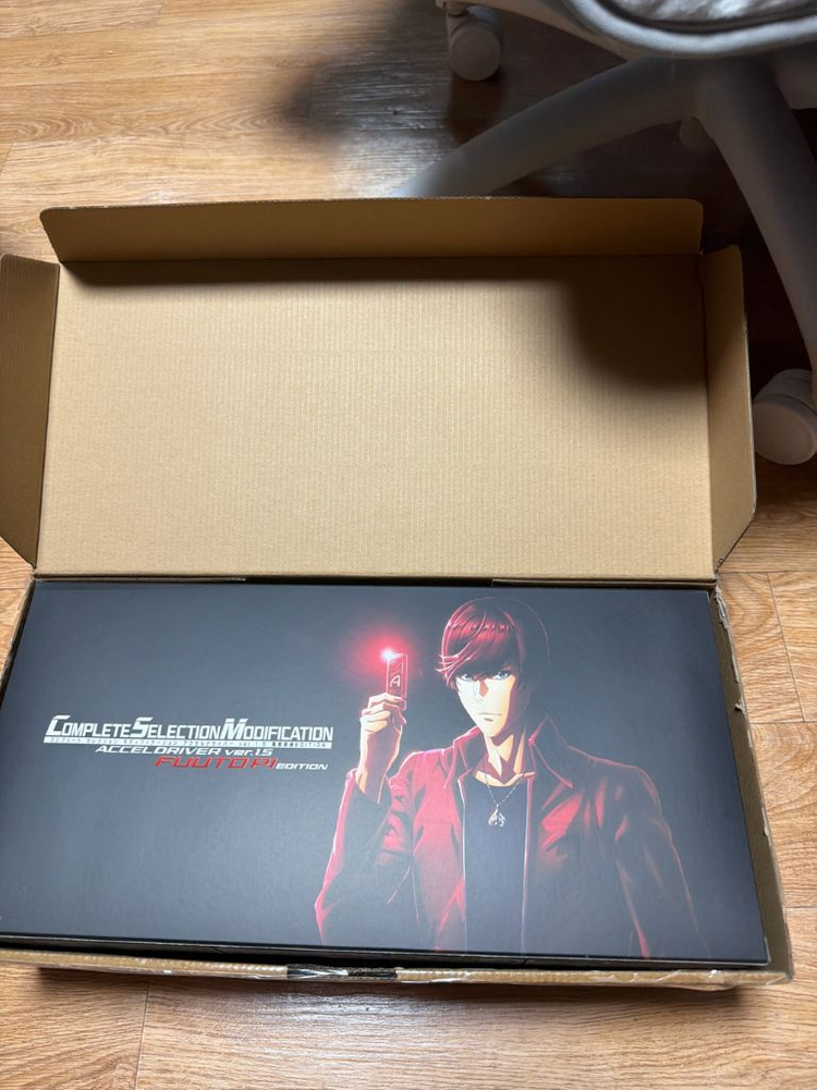 CSM 가면라이더 액셀 후토탐정 ver 판매--1