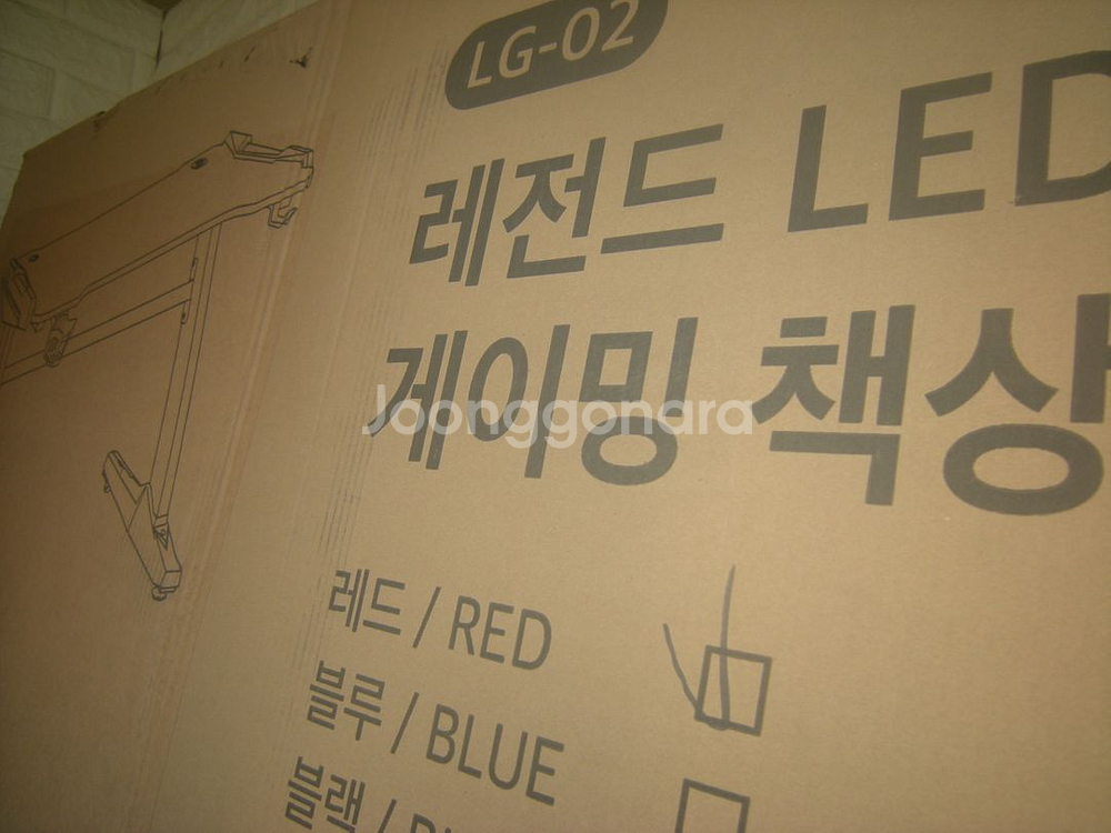 베스트리빙LED게이밍책상 레드+알루미늄 노트북스탠드거치대/엘지삼성 게이밍모니터 아이폰 아디다스 나이키 캠핑 러닝--2