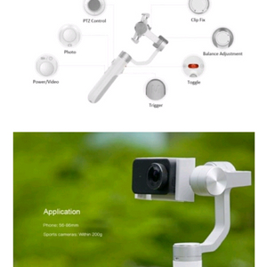 샤오미 미지아 스마트폰 짐벌