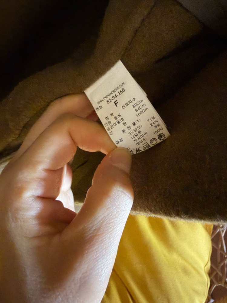 타임 토글버튼 코트--8