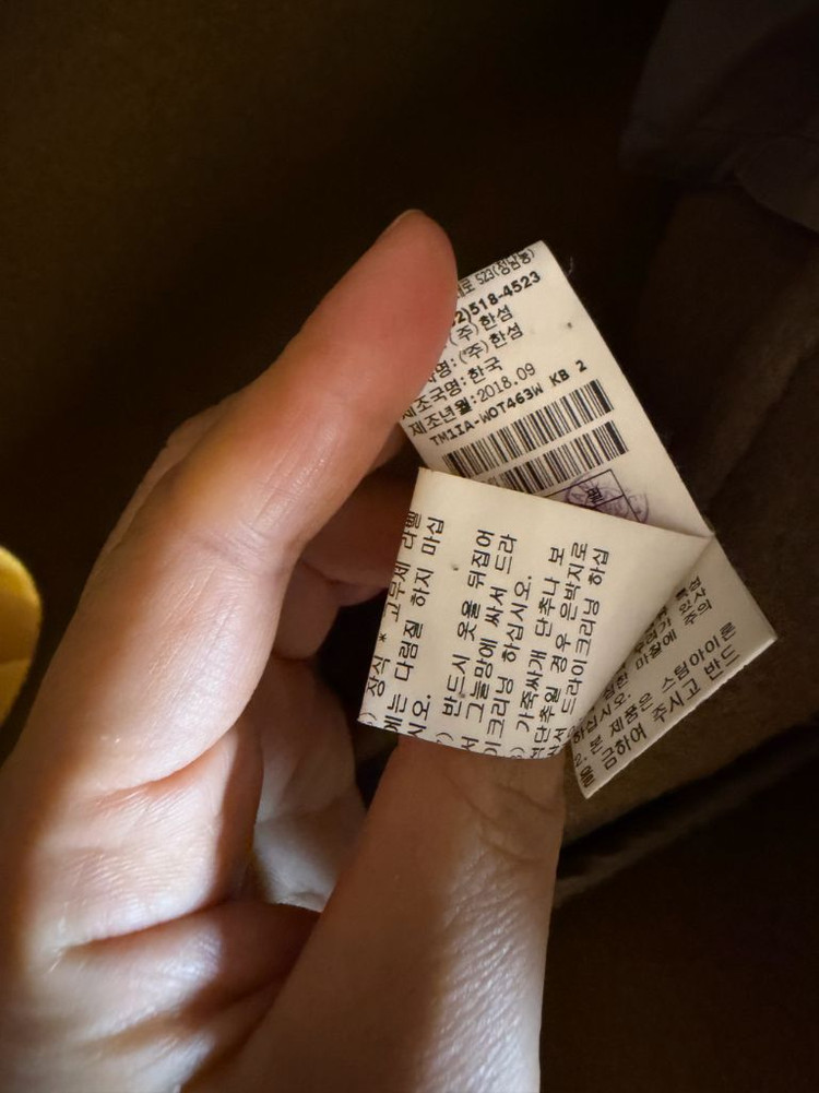 타임 토글버튼 코트--9