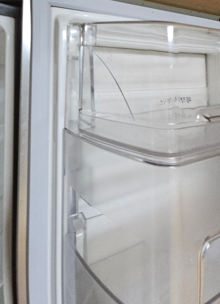 LG 디오스 4도어 냉장고 875L--4