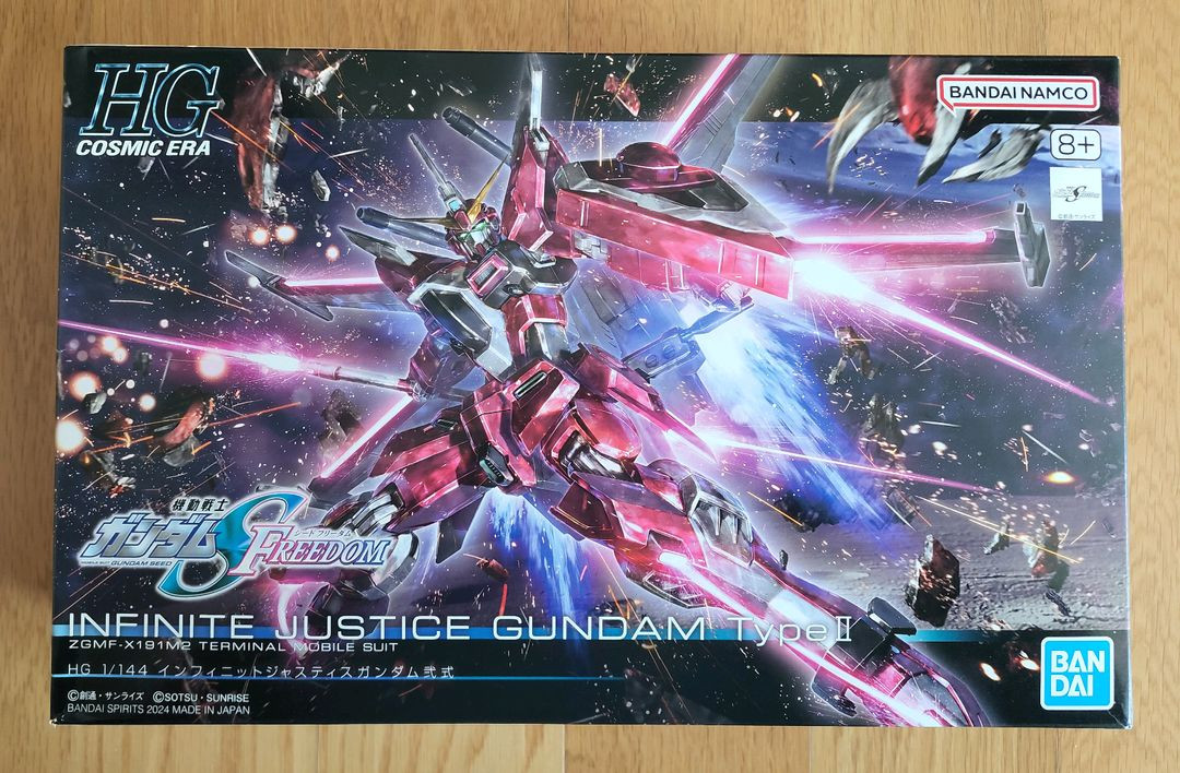 (미개봉) 반다이 HGCE 인피니트 저스티스 건담 2식--0