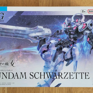 (미개봉) 반다이 HG 건담 슈바르제테