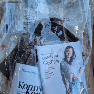 코니아기띠S 이미지