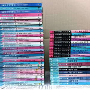 . 마법의 시간여행 32 + 지식탐험 10 + 스쿨버스 10 이미지