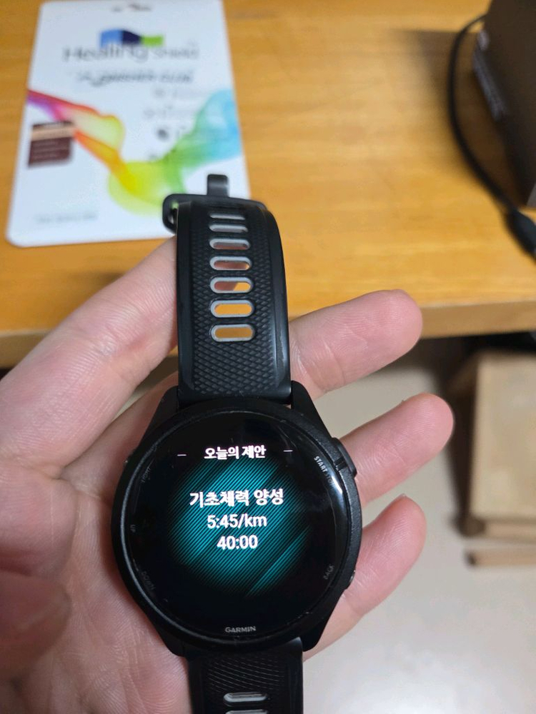 가민265 블랙 풀박스 상태s급--2