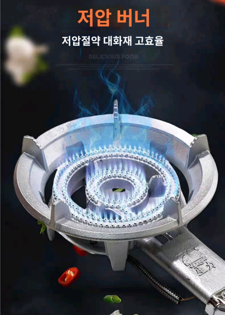 업소용 주물 간택기 가스렌지 자동 점화장치 이미지