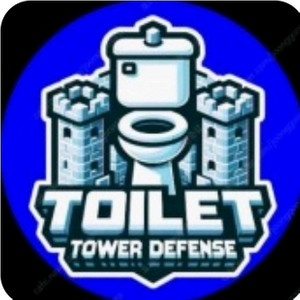 토타디 업타클,워로드,퀀텀,둠스,디티,치프,업타드 모든유닛 도매