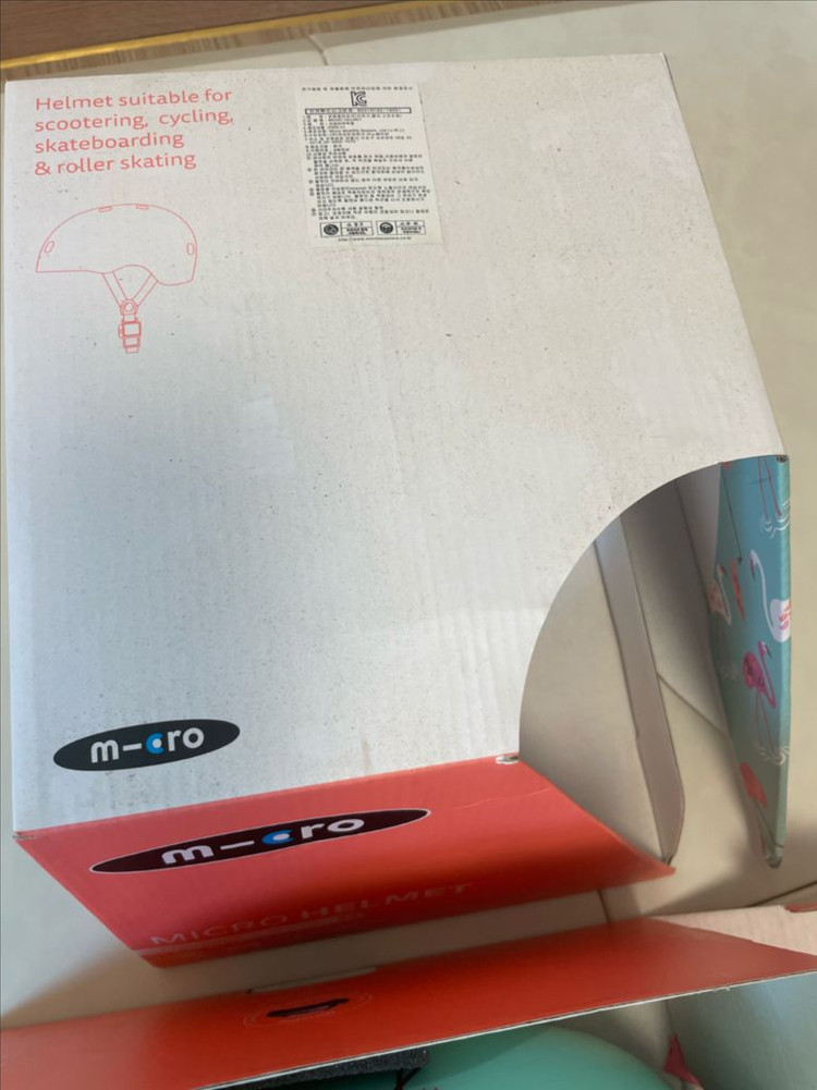 마이크로킥보드헬멧--8