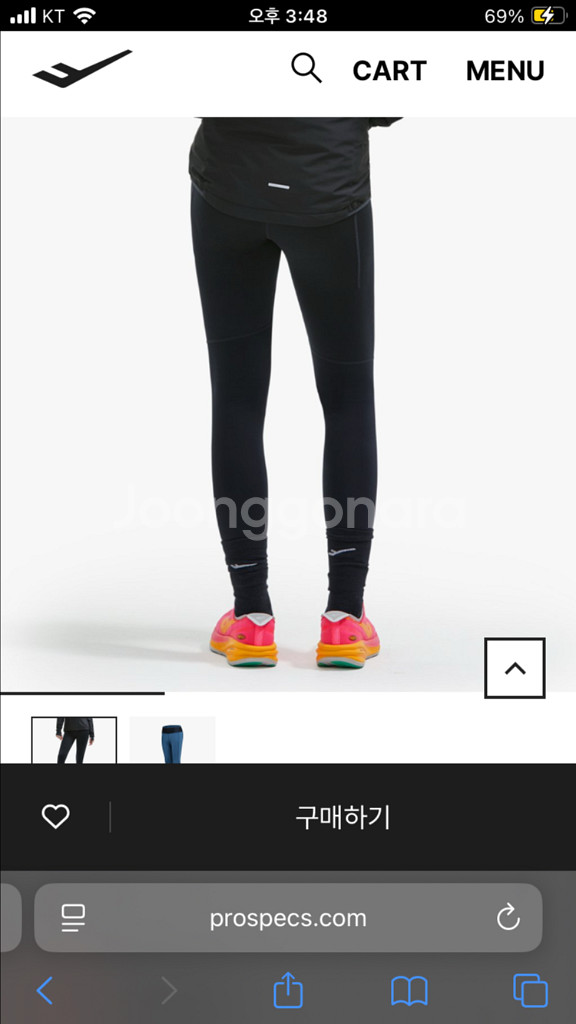 새상품) 프로스펙스 여성 러닝 레깅스 여자 70--1