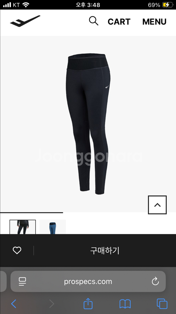 새상품) 프로스펙스 여성 러닝 레깅스 여자 70--2