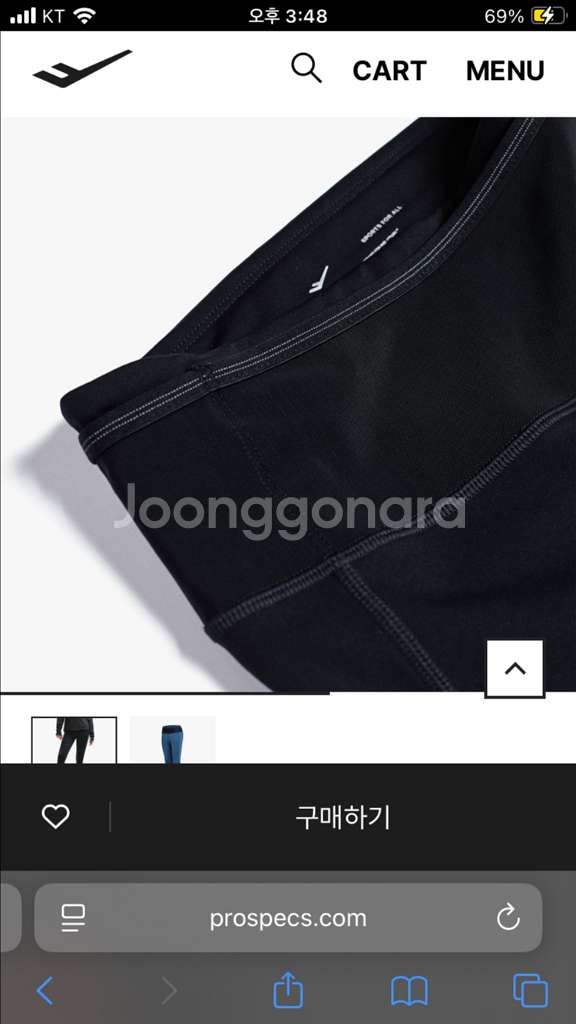 새상품) 프로스펙스 여성 러닝 레깅스 여자 70--3