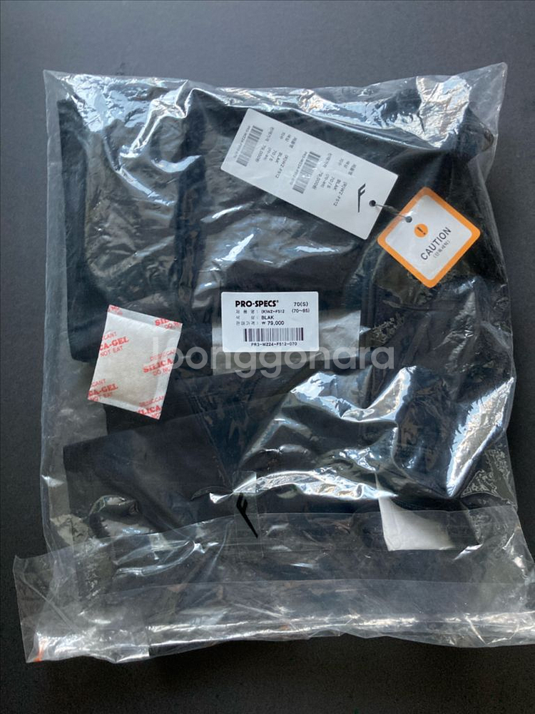 새상품) 프로스펙스 여성 러닝 레깅스 여자 70--8