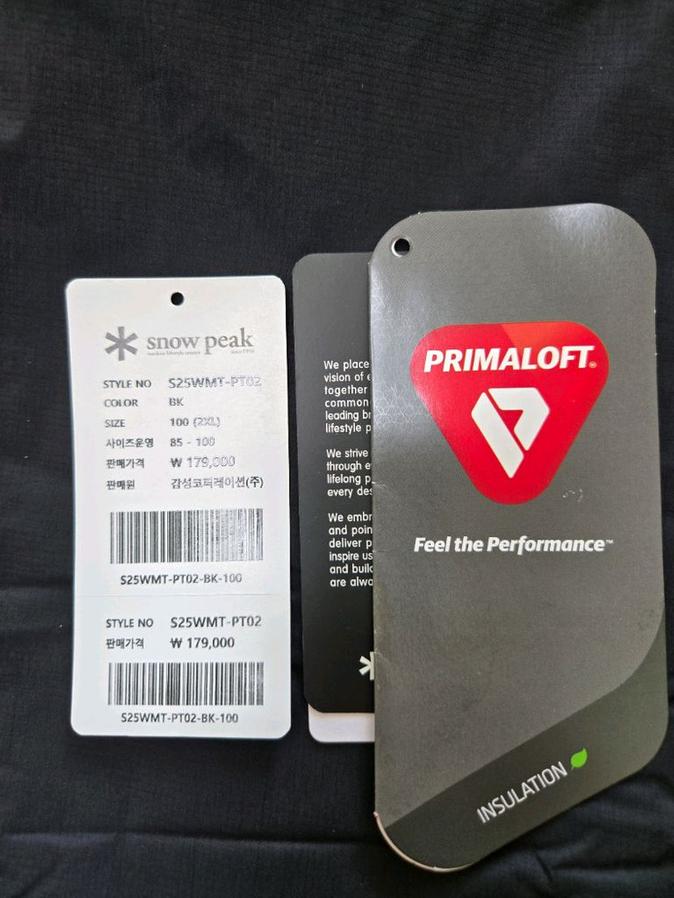 스노우피크 써밋그리드 프리마로프트 패딩 팬츠 판매(가격인하)--1