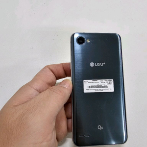 엘지Q6실버 정상공기기