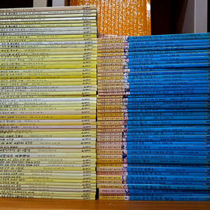 시공주니어 독서레벨1 (60권)+꾸러기 문고 (45권) 전105권