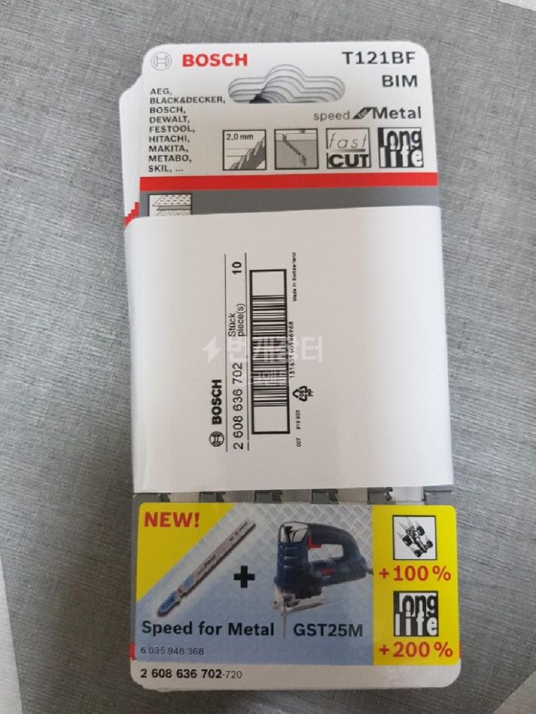 보쉬 철재용 직쏘날T121BF 92mm빠른절단5px10--2