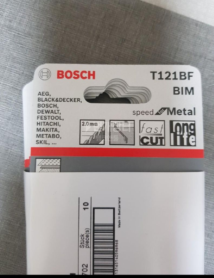 보쉬 철재용 직쏘날T121BF 92mm빠른절단5px10--3