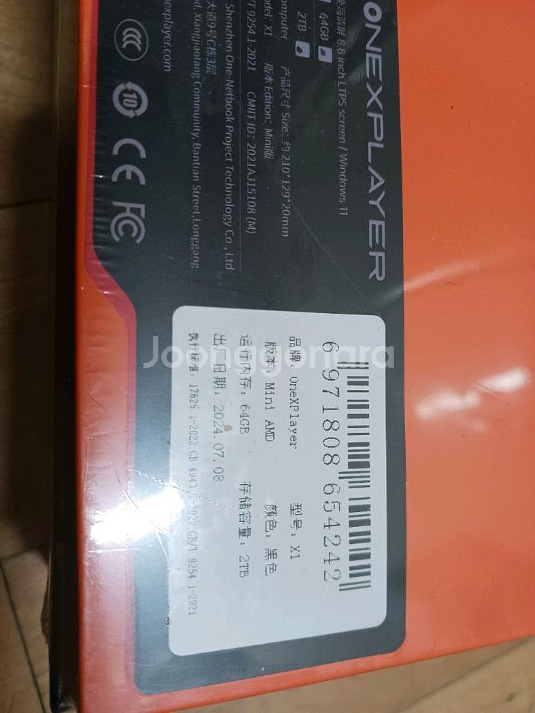 원엑스플레이어 x1 미니 팔거나 교환해요--1