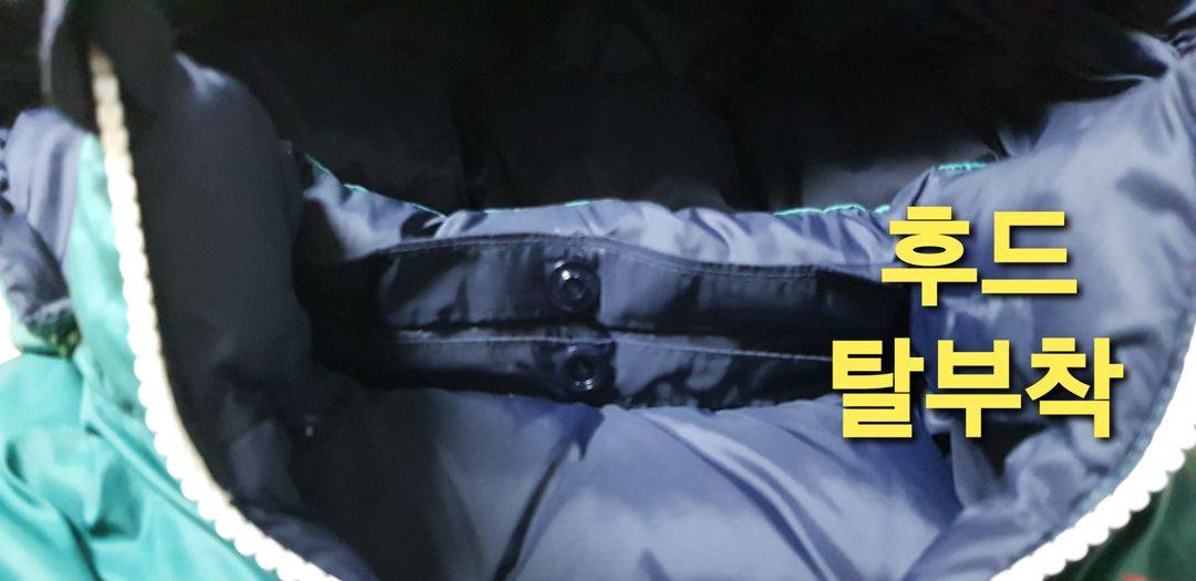 휠라키즈 비엘라 리버서블 다운 베스트, 양면조끼--5