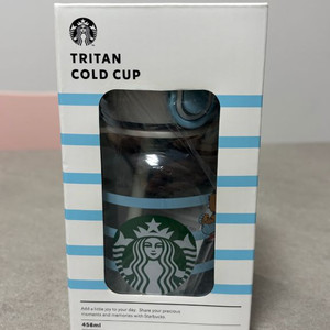 스타벅스 베베드피노 물병