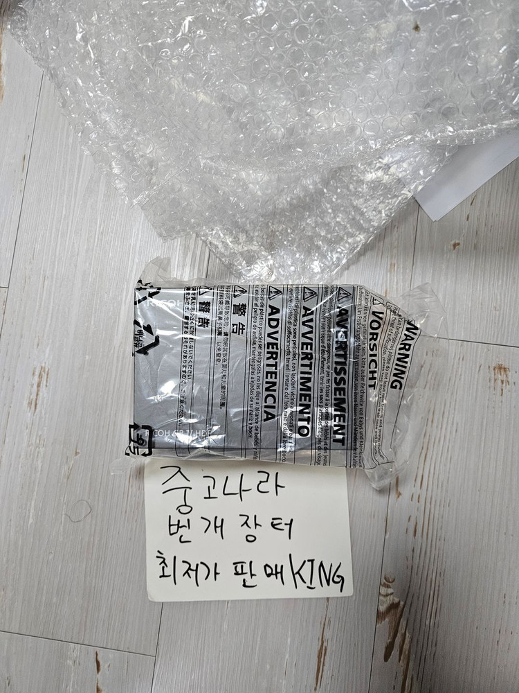 리코 GR IV HDF 블랙 (국내 정식 발매 제품) 이미지