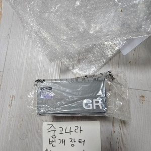 리코 GR IV HDF 블랙 (국내 정식 발매 제품) 이미지