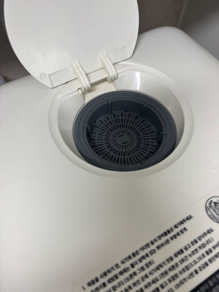 꿈비 젖병세척기--1