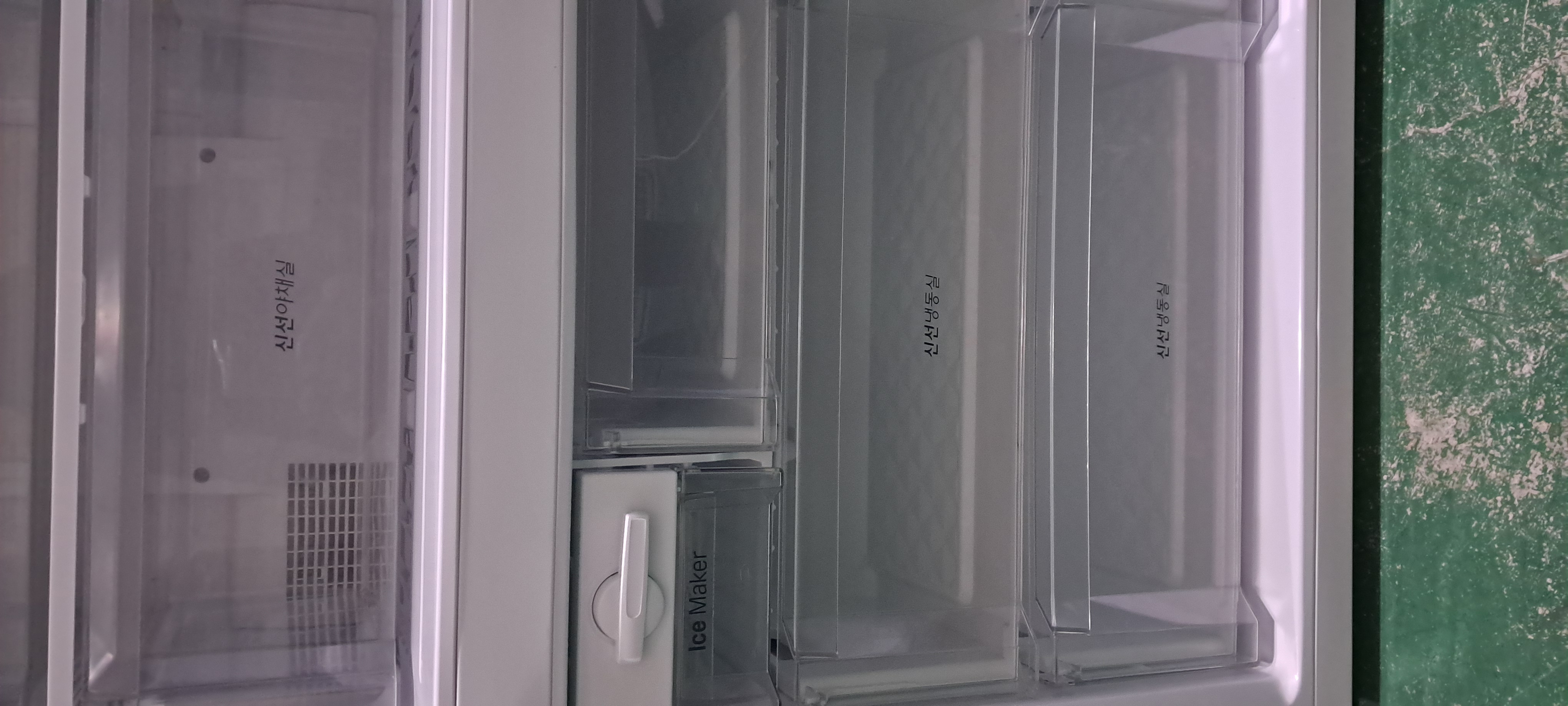 1599 엘지 452L 2도어냉장고(메탈)--8