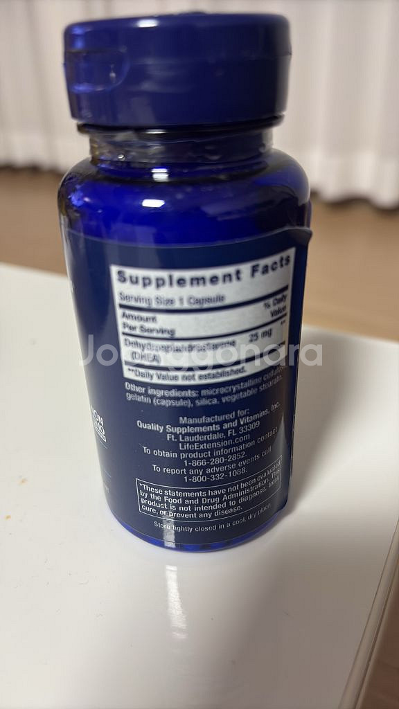 디에이치에이--3