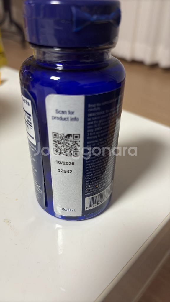 디에이치에이--4