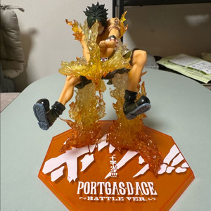 아츠제로 십자화 에이스 스페셜컬러 노박스