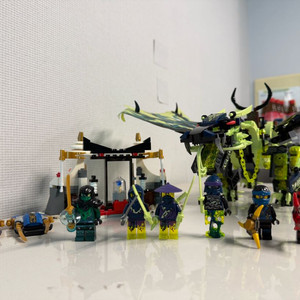 레고 닌자고 70306