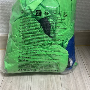 외계인 에어 슈트 어린이용 팔아요