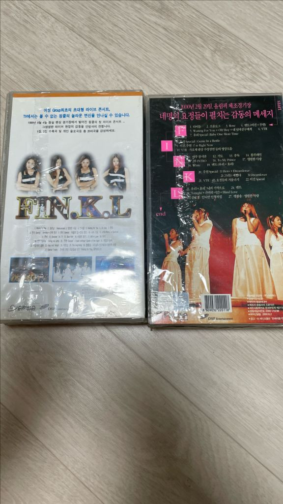 핑클 콘서트 비디오 테이프 미개봉품 팝니다--1