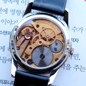 희귀] 오메가 cal.286 수동 남성시계