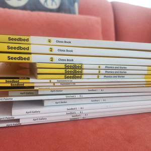 청담에이프릴어학원 seedbed1 영어 교재 이미지