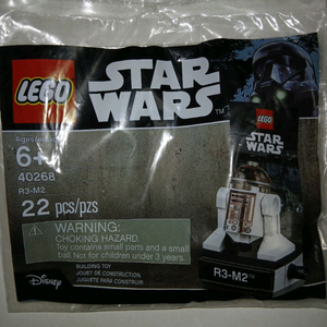 레고 스타워즈 R3-M2