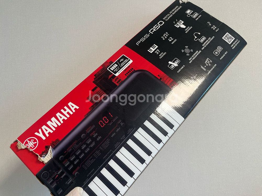 야마하 미디 마스터건반 미니키보드/어린이 피아노 전자키보드 PSS-A50 PSSA50--1
