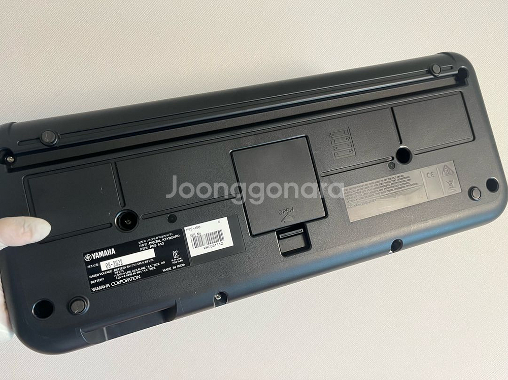 야마하 미디 마스터건반 미니키보드/어린이 피아노 전자키보드 PSS-A50 PSSA50--5