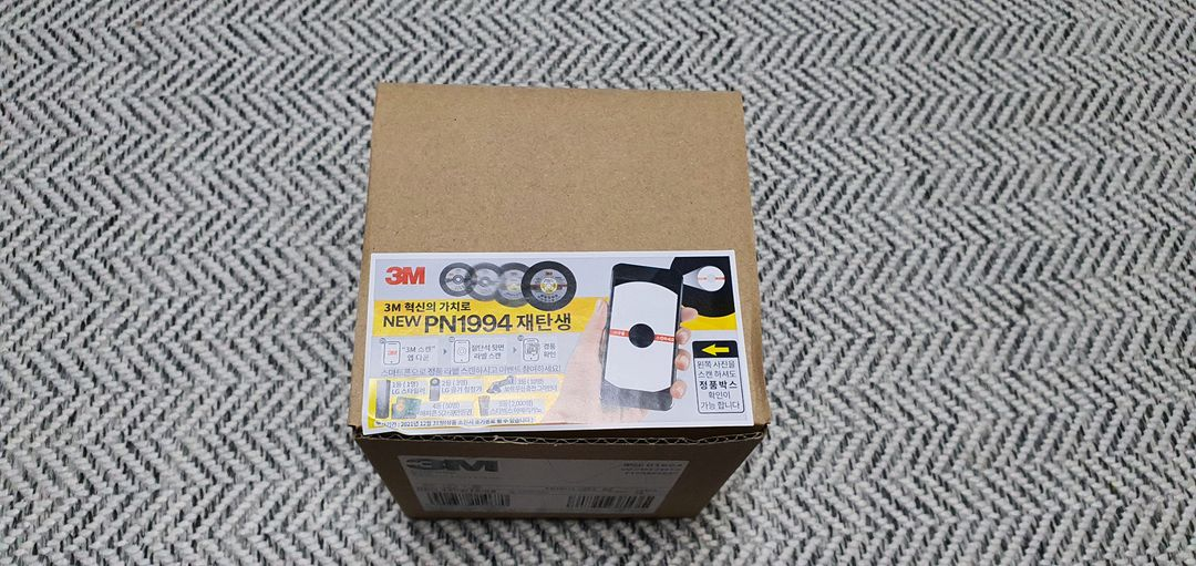 3M PN1994 절단석 4 50장 미개봉 새제품 무료배송--0