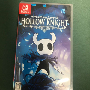 닌텐도 스위치 할로우나이트