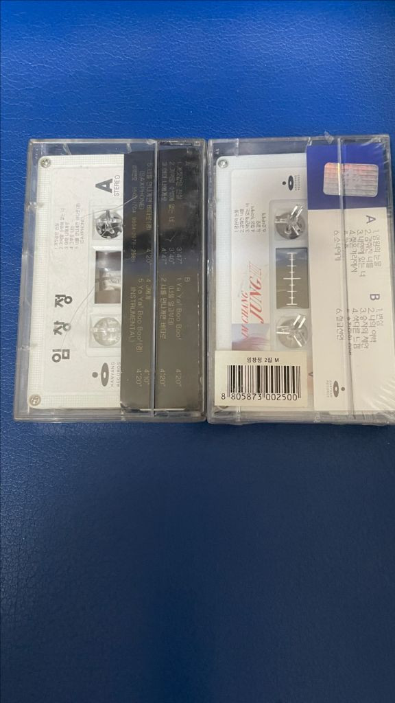 임창정 2집 1집 카세트 테이프 팝니다--1