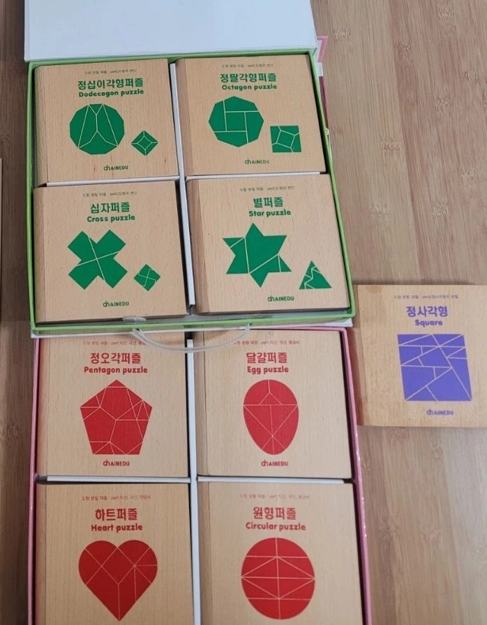 수학교구 원목 도형분할퍼즐, 펜토체스. 펜토미노, 소마큐브, 자석칠교, 쌓기나무 - 안심되는 중고거래