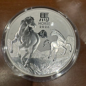 은화 1kg 중고거래 | 중고나라 - 안심되는 중고거래