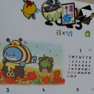 잠뜰tv 픽셀리 시즌그리팅 달력 미수반 블라인드 데드파더스 미궁뱃지 일괄